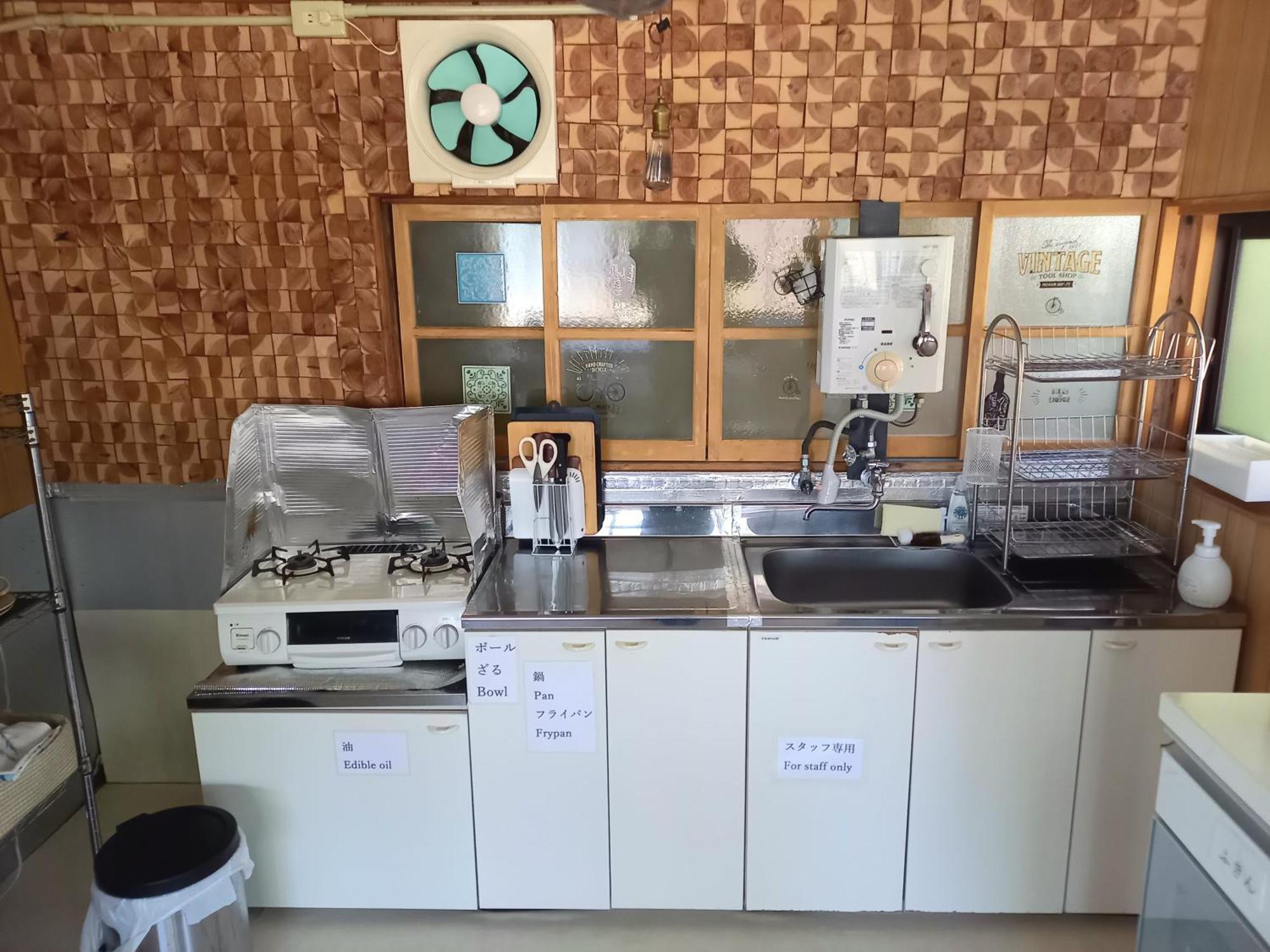 Guesthouse En Ochi Екстер'єр фото