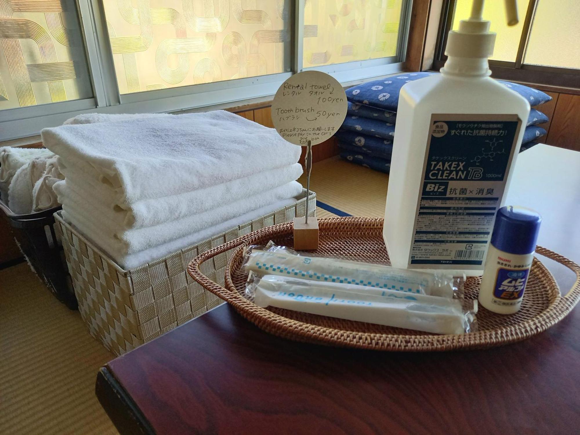 Guesthouse En Ochi Екстер'єр фото